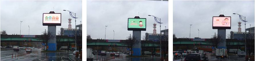 광주 상무지구 홍보물 사진